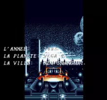 Image n° 4 - screenshots  : Alien vs. Predator